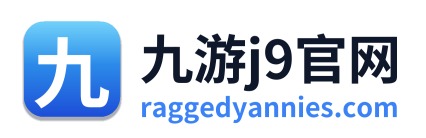 九游j9官网